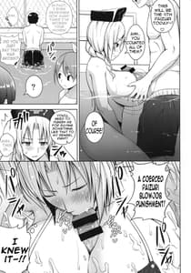 Sample Image 3 / P-Cup Eirin no Mizugi ga Himo ni Naru Hanashi / Pカップ永琳の水着がヒモになる話 | View Image!