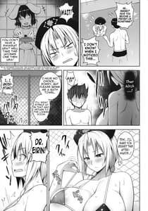 Page 10: 009.jpg | Pカップ永琳の水着がヒモになる話 | View Page!