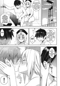 Page 14: 013.jpg | Pカップ永琳の水着がヒモになる話 | View Page!