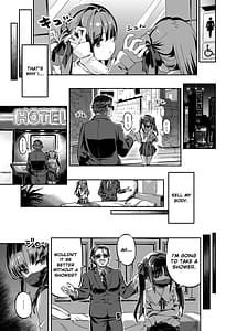 Page 4: 003.jpg | P活女子まいたその場合えぴそど1 | View Page!