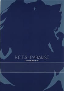 Page 14: 013.jpg | P.E.T.S PARADISE | View Page!