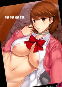 Cover | PAPAKATU! | View Image!