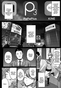 Page 6: 005.jpg | PAPAKATU! | View Page!