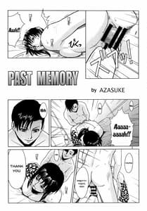 Page 4: 003.jpg | PAST MEMORY | View Page!