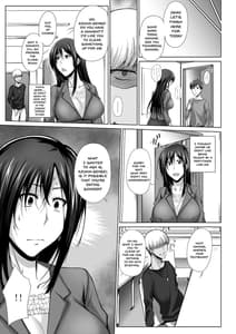 Page 8: 007.jpg | PENETRATED -ヤリ部屋にされた教室- | View Page!