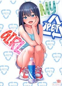 Cover | PET na Ano Ko | View Image!