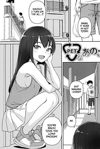 Page 4: 003.jpg | PETなあのこ | View Page!