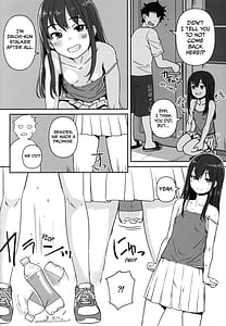 Page 5: 004.jpg | PETなあのこ | View Page!