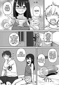 Page 6: 005.jpg | PETなあのこ | View Page!