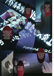 Page 2: 001.jpg | PILE EDGE YAM YAM DOLLS | View Page!