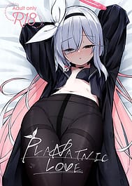 PLANATNIC LOVE / English Translated | View Image!