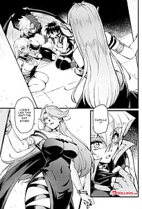 Page 2: 001.jpg | PLAYTIME IS OVER GX +おまけ | View Page!