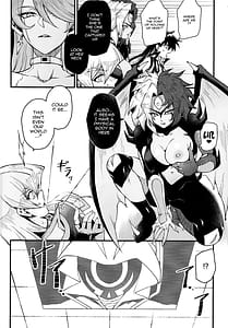 Page 3: 002.jpg | PLAYTIME IS OVER GX +おまけ | View Page!