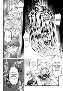 Page 5: 004.jpg | PLAYTIME IS OVER GX +おまけ | View Page!