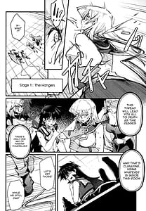 Page 7: 006.jpg | PLAYTIME IS OVER GX +おまけ | View Page!