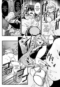 Page 9: 008.jpg | PLAYTIME IS OVER GX +おまけ | View Page!