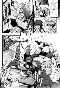 Page 11: 010.jpg | PLAYTIME IS OVER GX +おまけ | View Page!