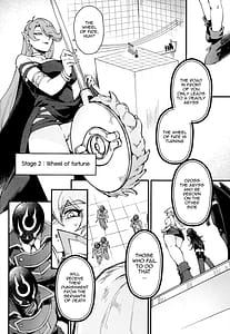 Page 13: 012.jpg | PLAYTIME IS OVER GX +おまけ | View Page!