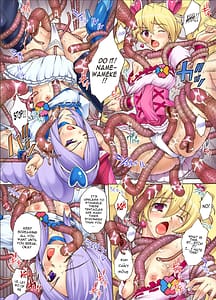Page 5: 004.jpg | PM 20 もぎたてフレッシュ肉辱果実 | View Page!