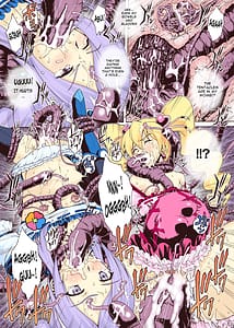 Page 8: 007.jpg | PM 20 もぎたてフレッシュ肉辱果実 | View Page!