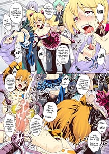 Page 11: 010.jpg | PM 20 もぎたてフレッシュ肉辱果実 | View Page!