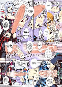 Page 13: 012.jpg | PM 20 もぎたてフレッシュ肉辱果実 | View Page!