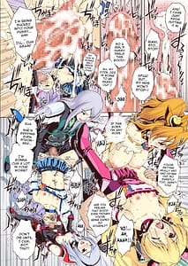 Page 15: 014.jpg | PM 20 もぎたてフレッシュ肉辱果実 | View Page!