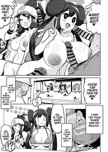 Page 8: 007.jpg | POCKET BITCH 3 | View Page!