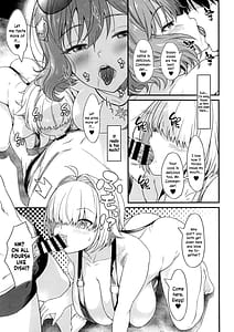Page 6: 005.jpg | POYOPOYO NYURUN | View Page!