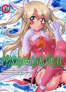 Cover | PRISMACARNIVAL | View Image!