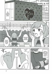 Page 2: 001.jpg | プリズムアイブ! | View Page!