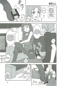 Page 10: 009.jpg | プリズムアイブ! | View Page!