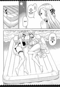 Page 12: 011.jpg | PRIZM 真夏の休暇をメイドにご奉仕されながら過ごす本 | View Page!