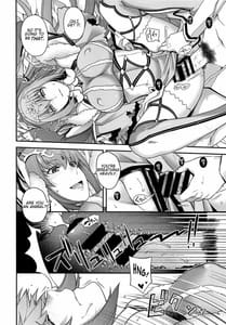 Page 7: 006.jpg | PURGADOIR SCEAL | View Page!