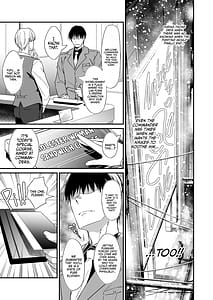 Page 4: 003.jpg | PURUPURU NYURUN | View Page!