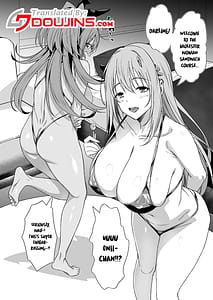 Page 5: 004.jpg | PURUPURU NYURUN | View Page!