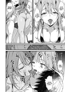 Page 7: 006.jpg | PURUPURU NYURUN | View Page!
