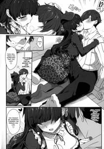 Page 9: 008.jpg | 冬優子の恋愛指南 | View Page!