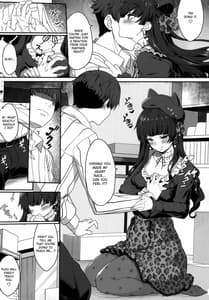 Page 10: 009.jpg | 冬優子の恋愛指南 | View Page!