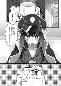 Page 4: 003.jpg | パパラチアサファイア | View Page!