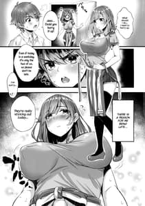 Page 4: 003.jpg | パイショタみるく | View Page!
