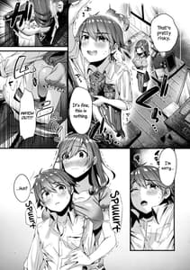 Page 6: 005.jpg | パイショタみるく | View Page!