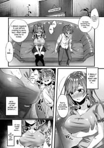 Page 7: 006.jpg | パイショタみるく | View Page!