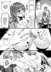 Page 12: 011.jpg | パイショタみるく | View Page!