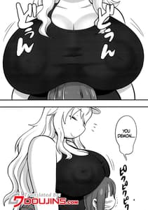 Page 3: 002.jpg | パイドラ | View Page!