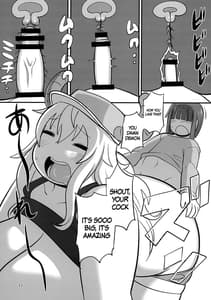Page 10: 009.jpg | パイドラ | View Page!