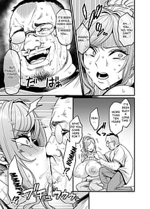 Page 11: 010.jpg | パイハメ家族 #3 星ノ廻リ + パイハメ家族 #3.5 星ノ導キ | View Page!
