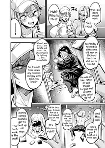 Page 3: 002.jpg | パイハメ連鎖 -パイハメ家族外伝- ＃1 「悪縁矯正」 | View Page!