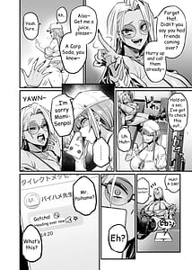 Page 5: 004.jpg | パイハメ連鎖 -パイハメ家族外伝- ＃1 「悪縁矯正」 | View Page!