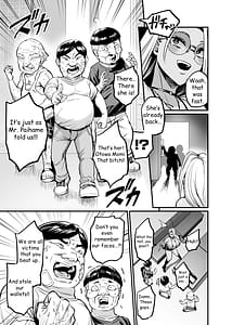Page 6: 005.jpg | パイハメ連鎖 -パイハメ家族外伝- ＃1 「悪縁矯正」 | View Page!
